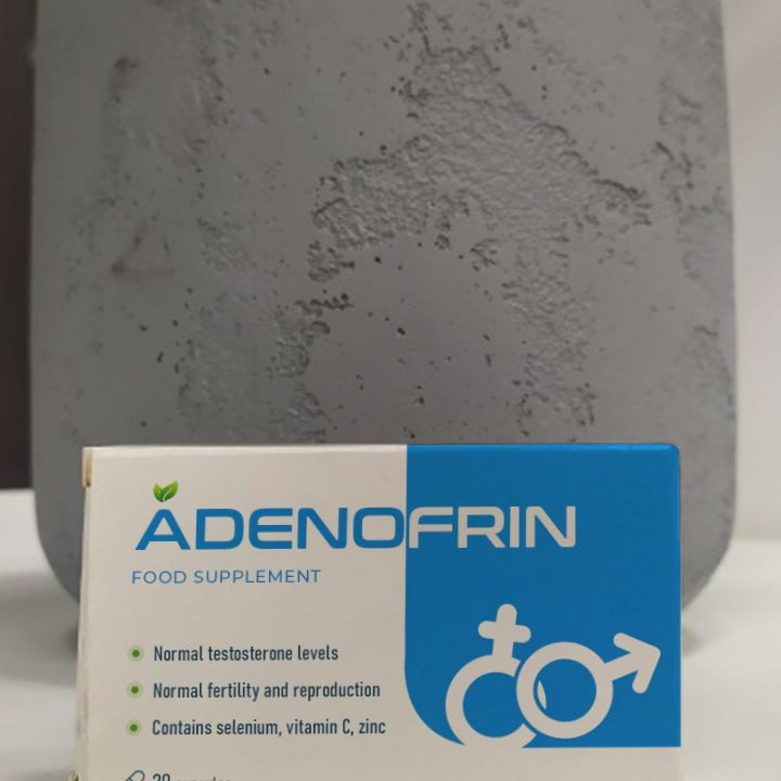 Adenofrin 3 botes — la opción intermedia